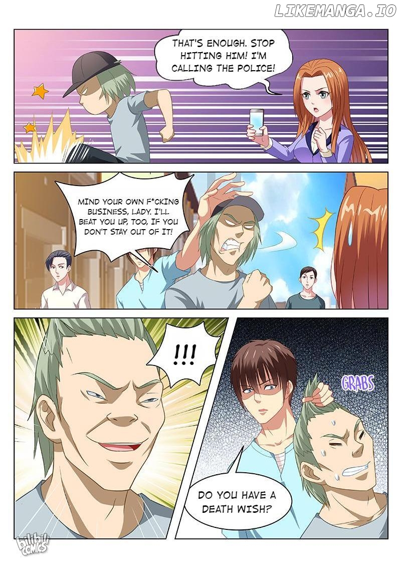 Our Pure and Ambiguous Romance Chapter 85 - page 3