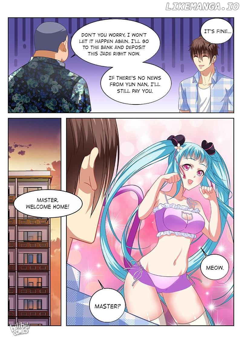 Our Pure and Ambiguous Romance Chapter 66 - page 2