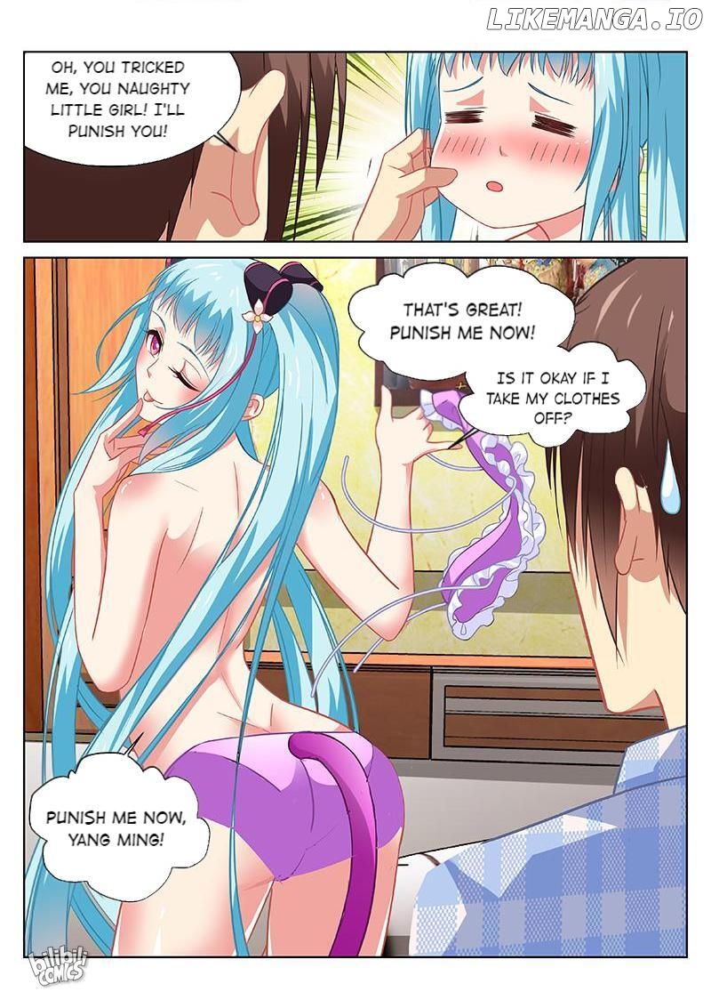 Our Pure and Ambiguous Romance Chapter 66 - page 5