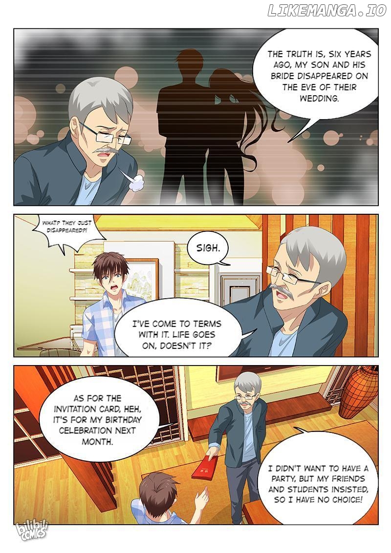 Our Pure and Ambiguous Romance Chapter 66 - page 7