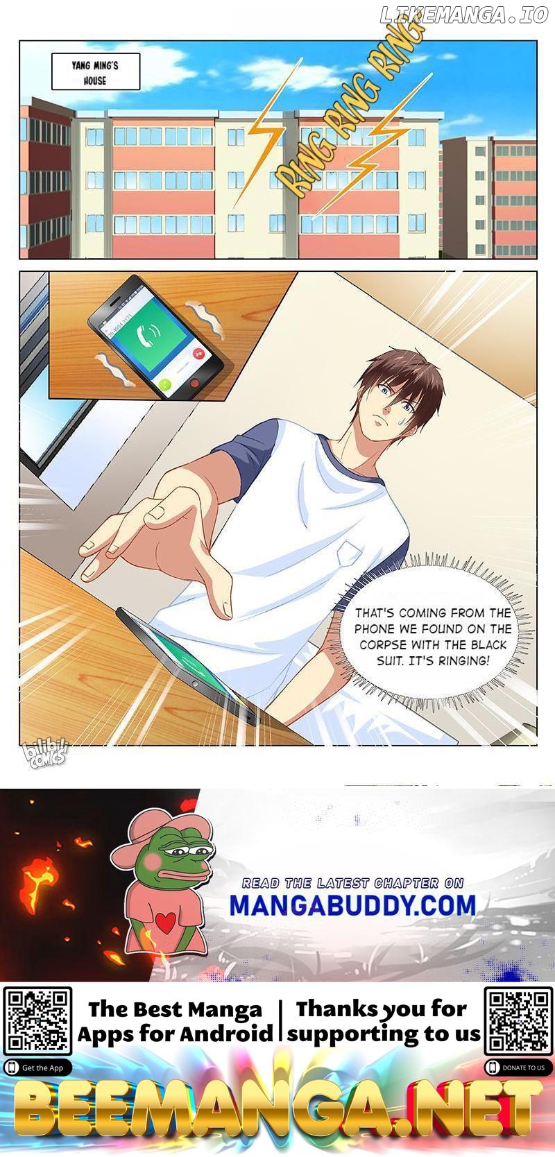 Our Pure and Ambiguous Romance Chapter 98 - page 9