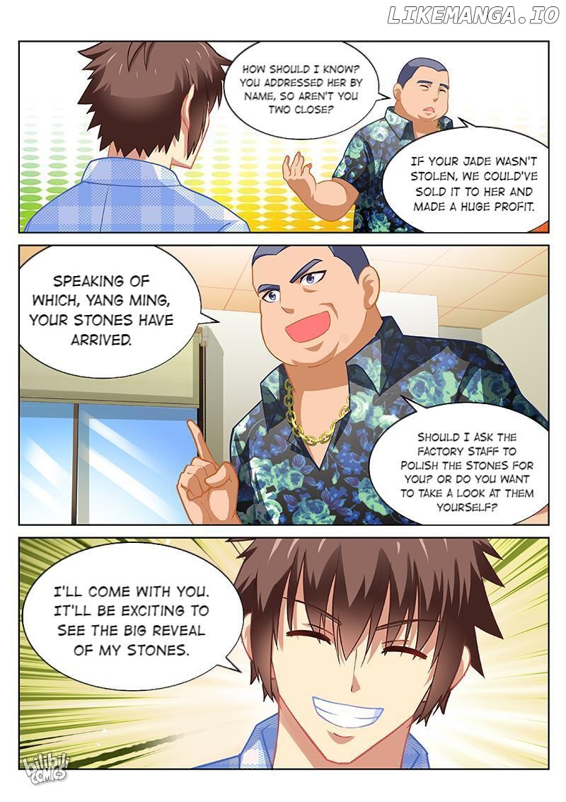 Our Pure and Ambiguous Romance Chapter 65 - page 7