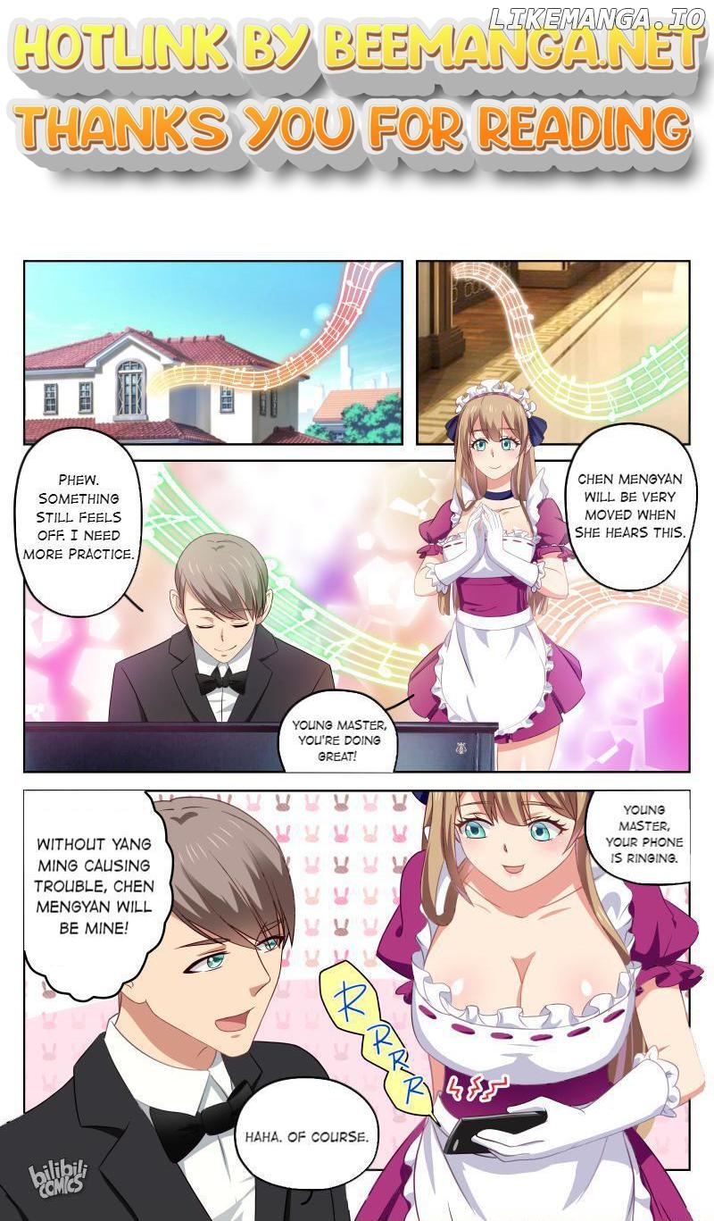 Our Pure and Ambiguous Romance Chapter 30 - page 1
