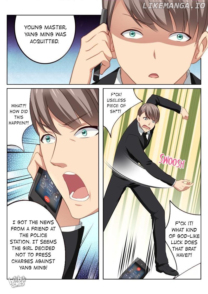 Our Pure and Ambiguous Romance Chapter 30 - page 2
