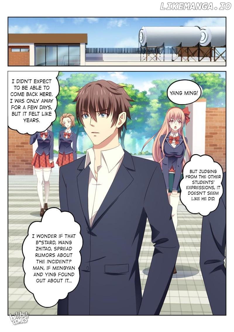 Our Pure and Ambiguous Romance Chapter 30 - page 3