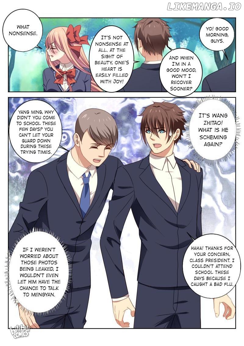 Our Pure and Ambiguous Romance Chapter 30 - page 5