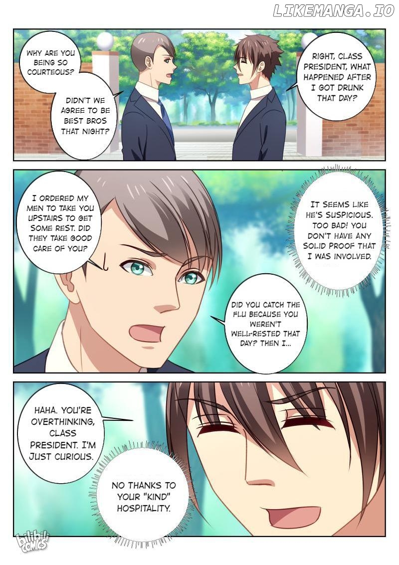 Our Pure and Ambiguous Romance Chapter 30 - page 6
