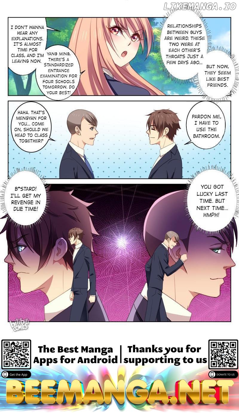 Our Pure and Ambiguous Romance Chapter 30 - page 8