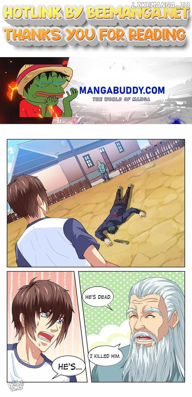 Our Pure and Ambiguous Romance Chapter 97 - page 1