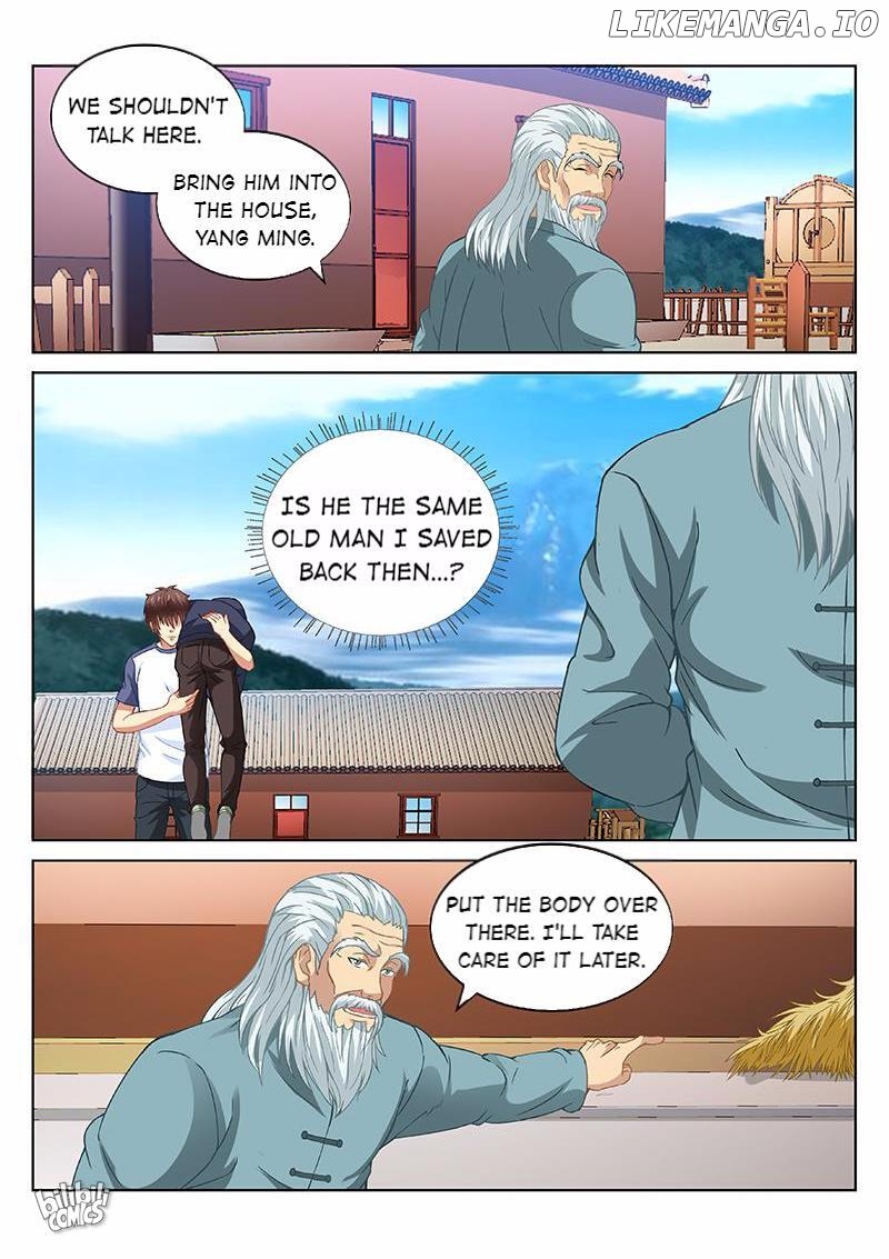 Our Pure and Ambiguous Romance Chapter 97 - page 2