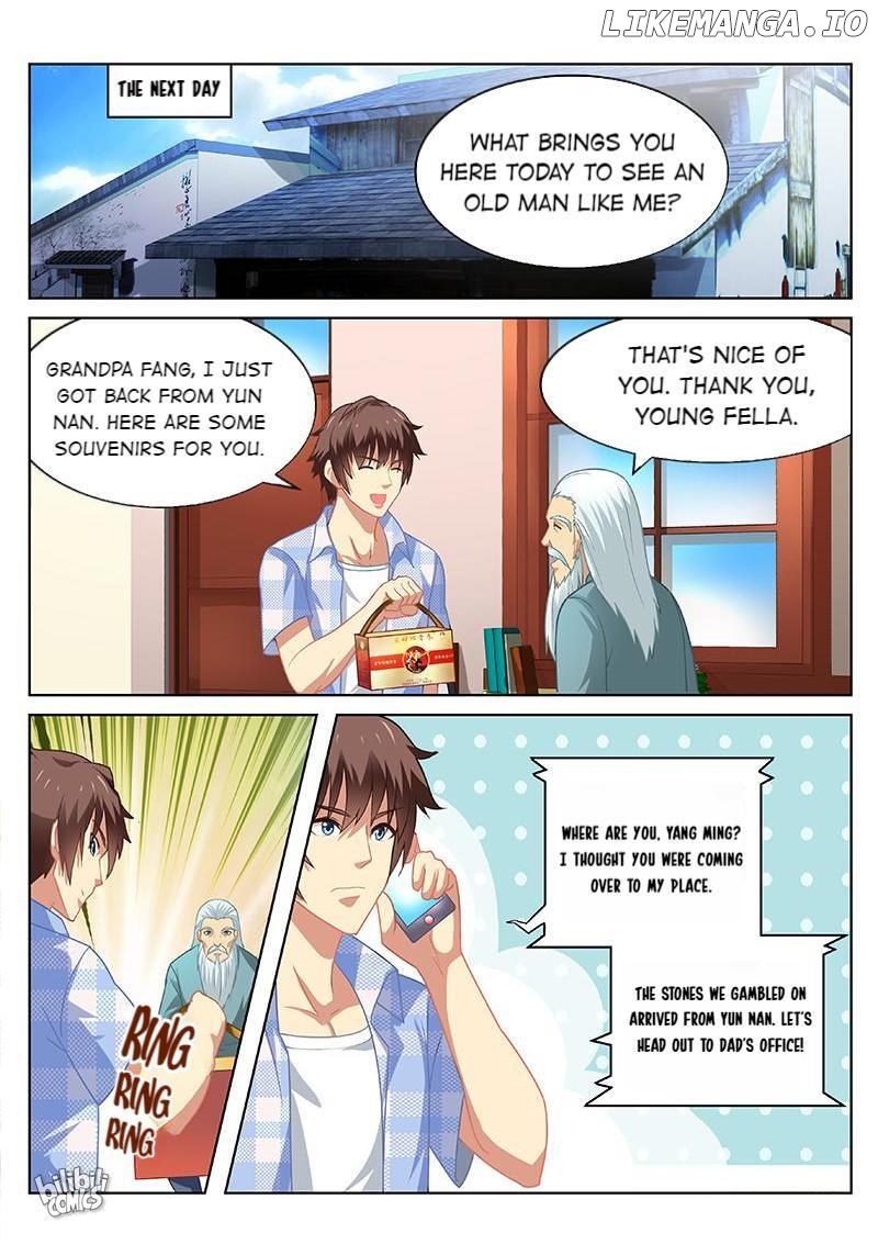 Our Pure and Ambiguous Romance Chapter 64 - page 2