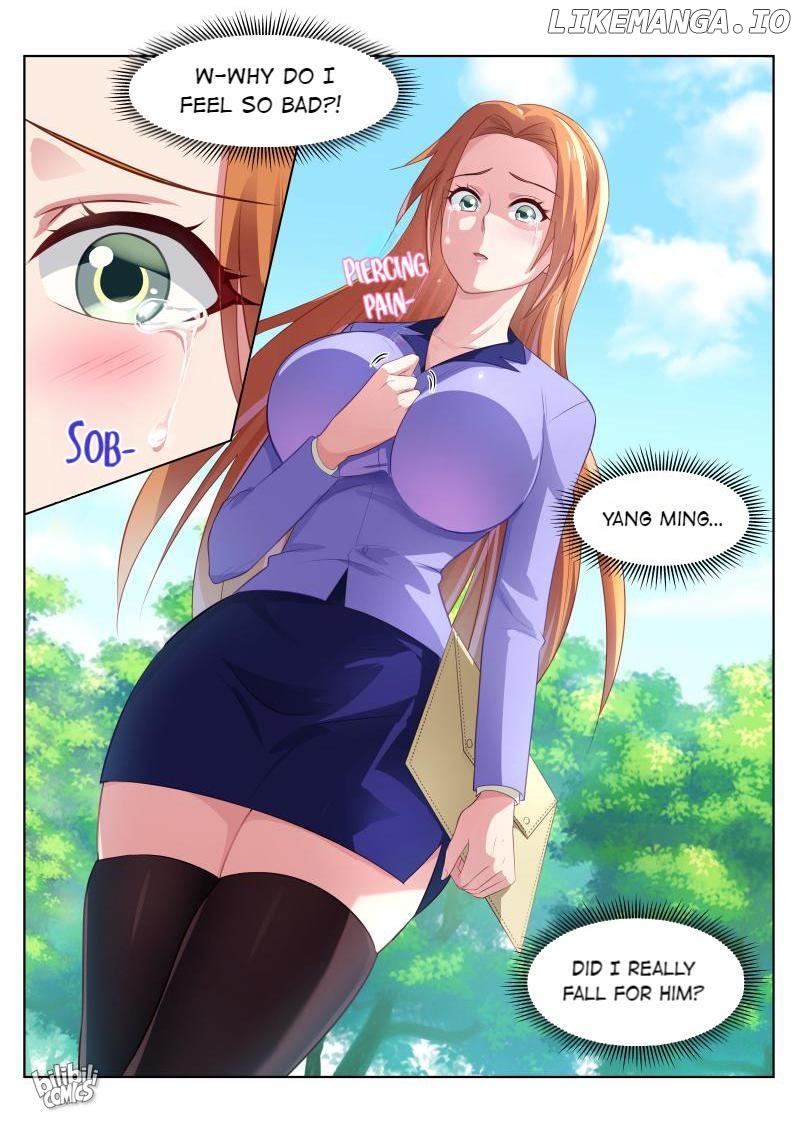 Our Pure and Ambiguous Romance Chapter 41 - page 3
