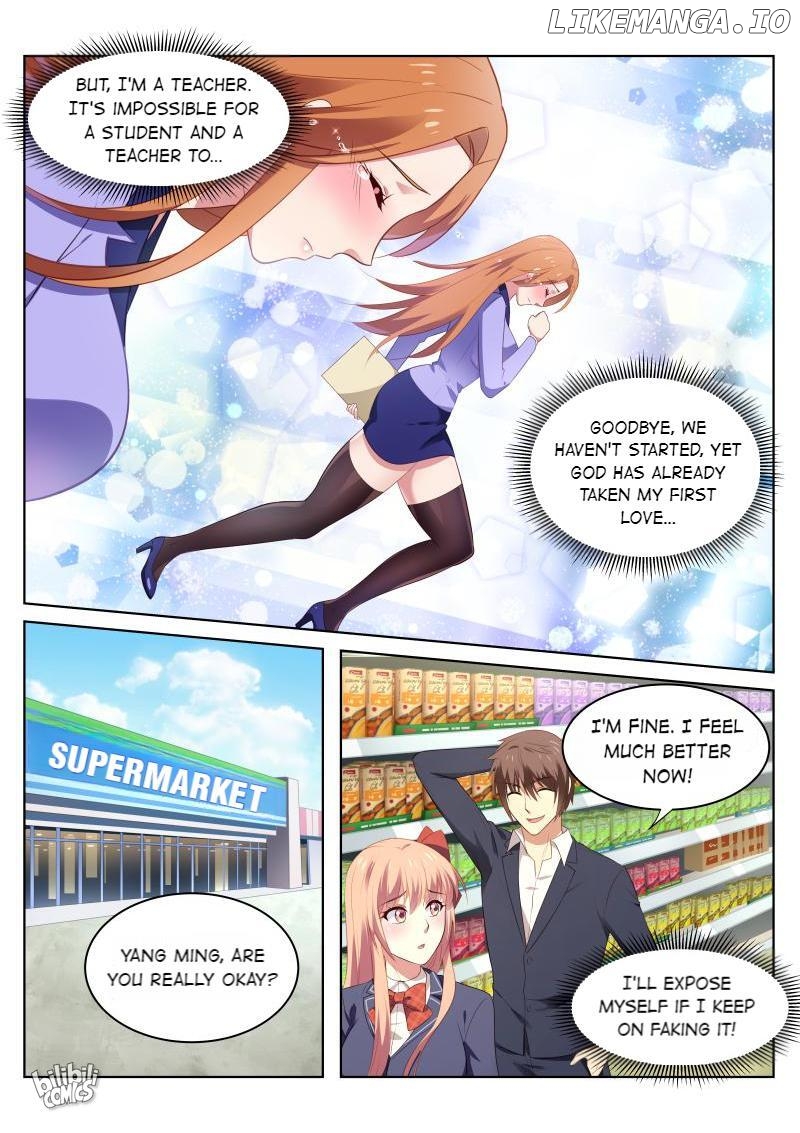 Our Pure and Ambiguous Romance Chapter 41 - page 4