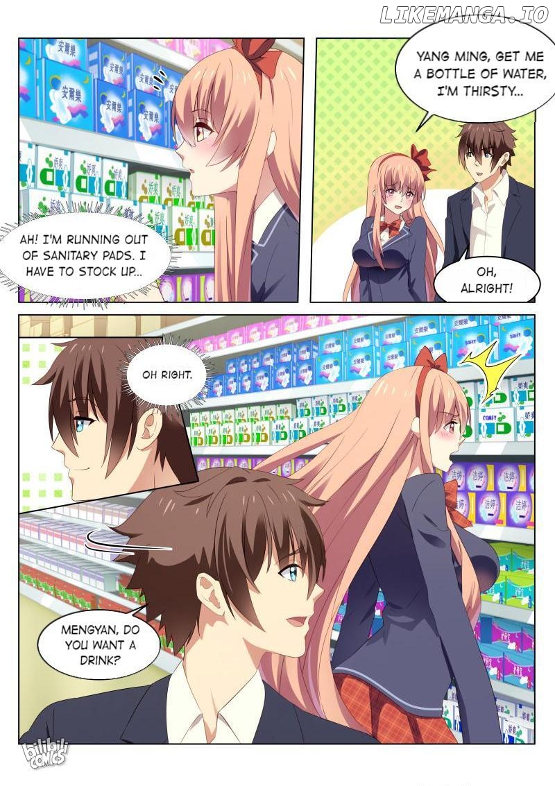 Our Pure and Ambiguous Romance Chapter 41 - page 5