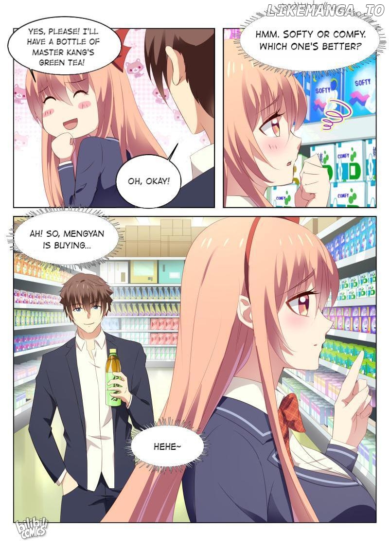 Our Pure and Ambiguous Romance Chapter 41 - page 6