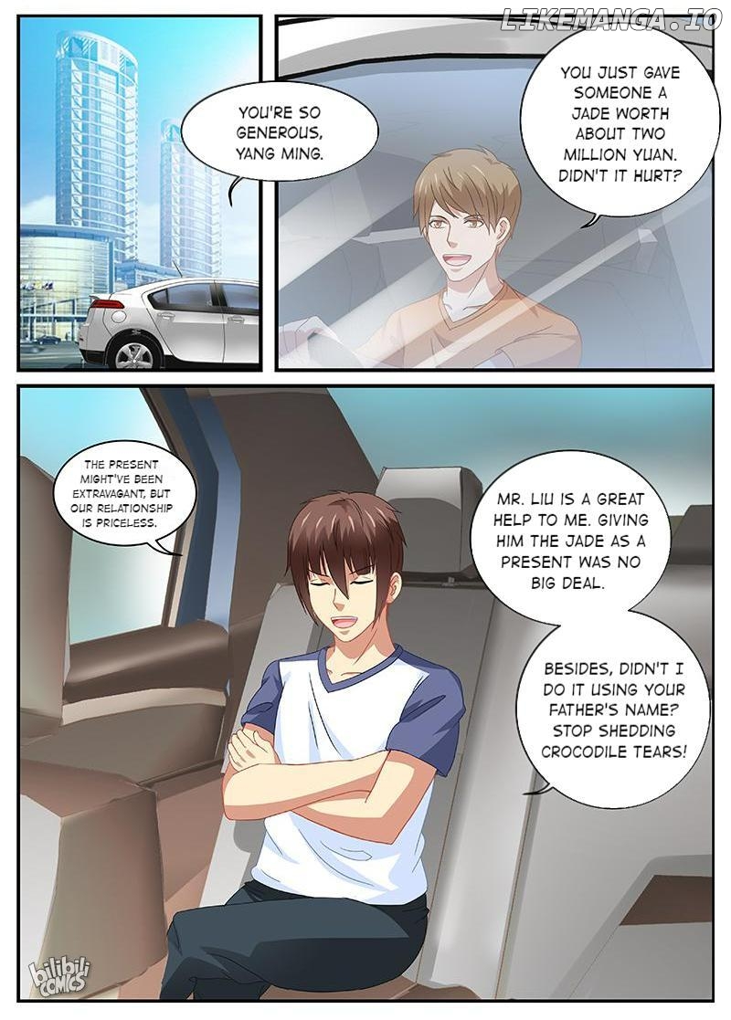 Our Pure and Ambiguous Romance Chapter 96 - page 3
