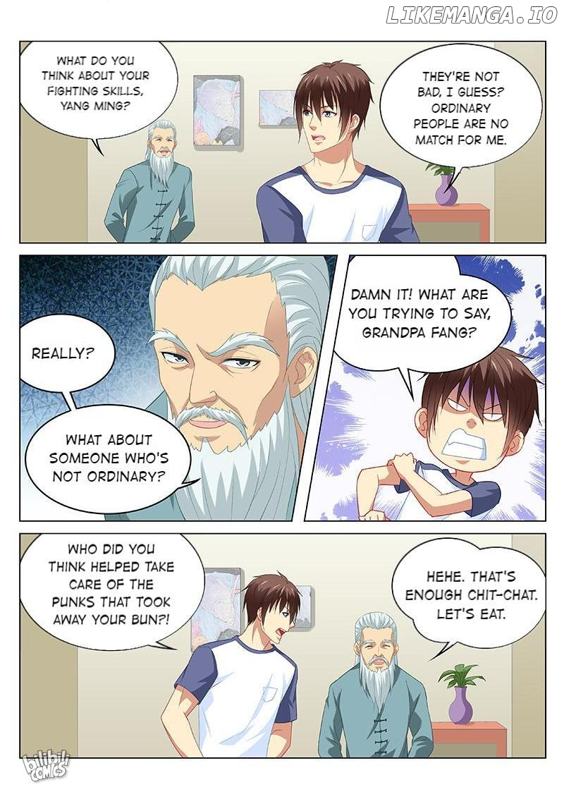 Our Pure and Ambiguous Romance Chapter 96 - page 5
