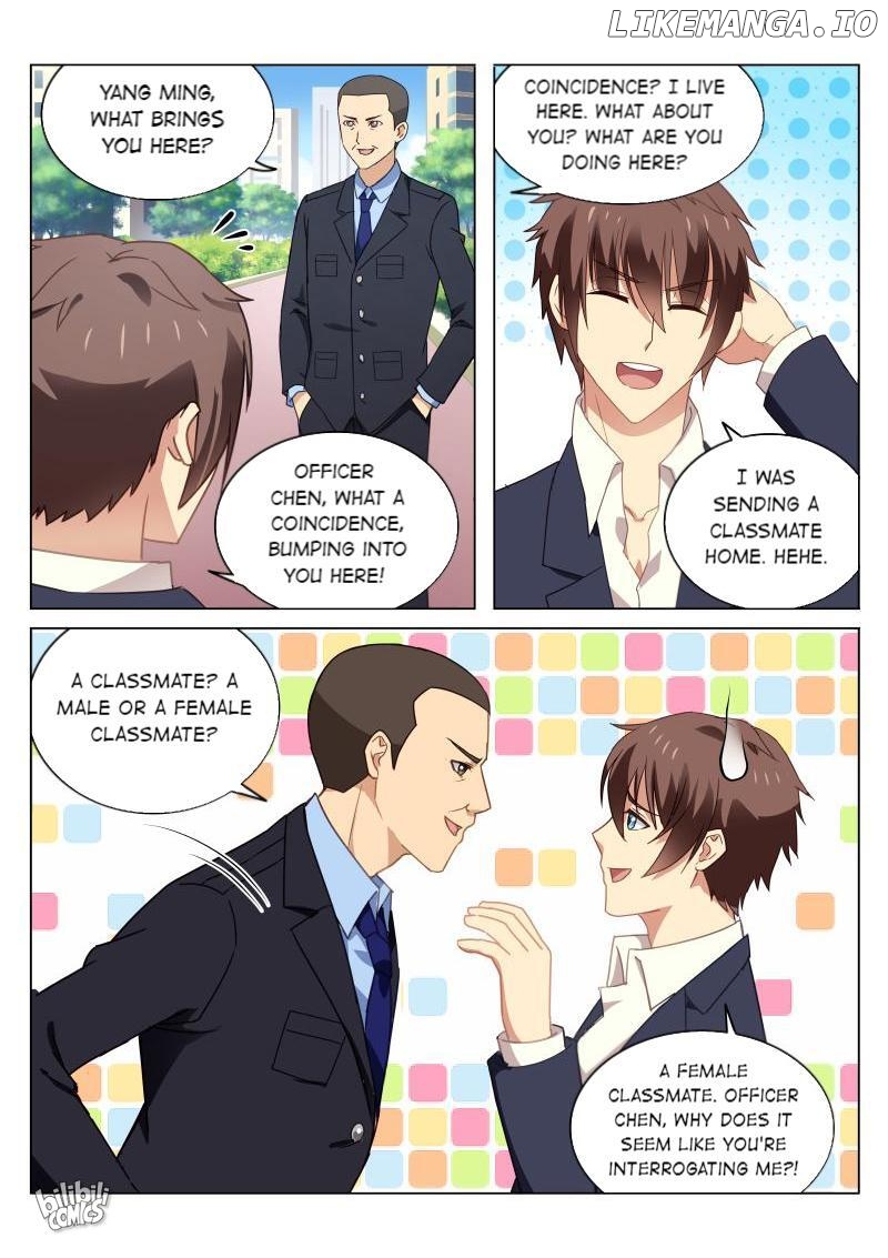 Our Pure and Ambiguous Romance Chapter 42 - page 2
