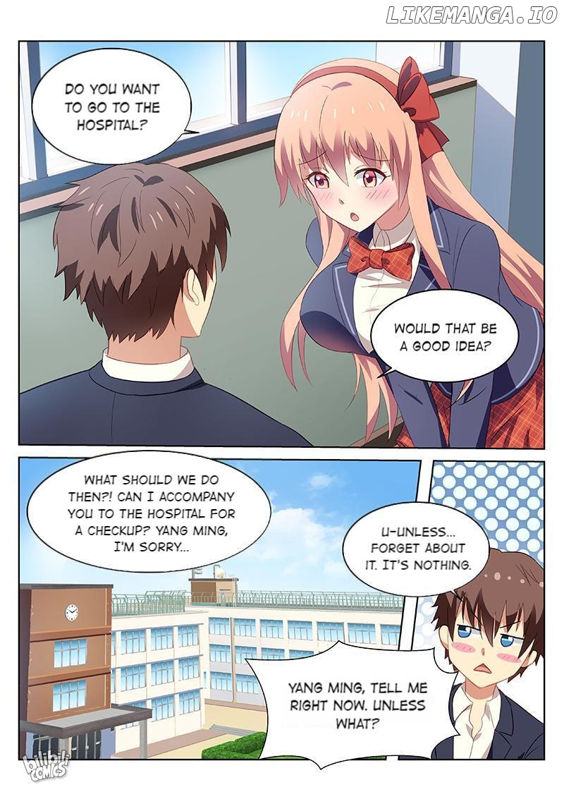 Our Pure and Ambiguous Romance Chapter 42 - page 7