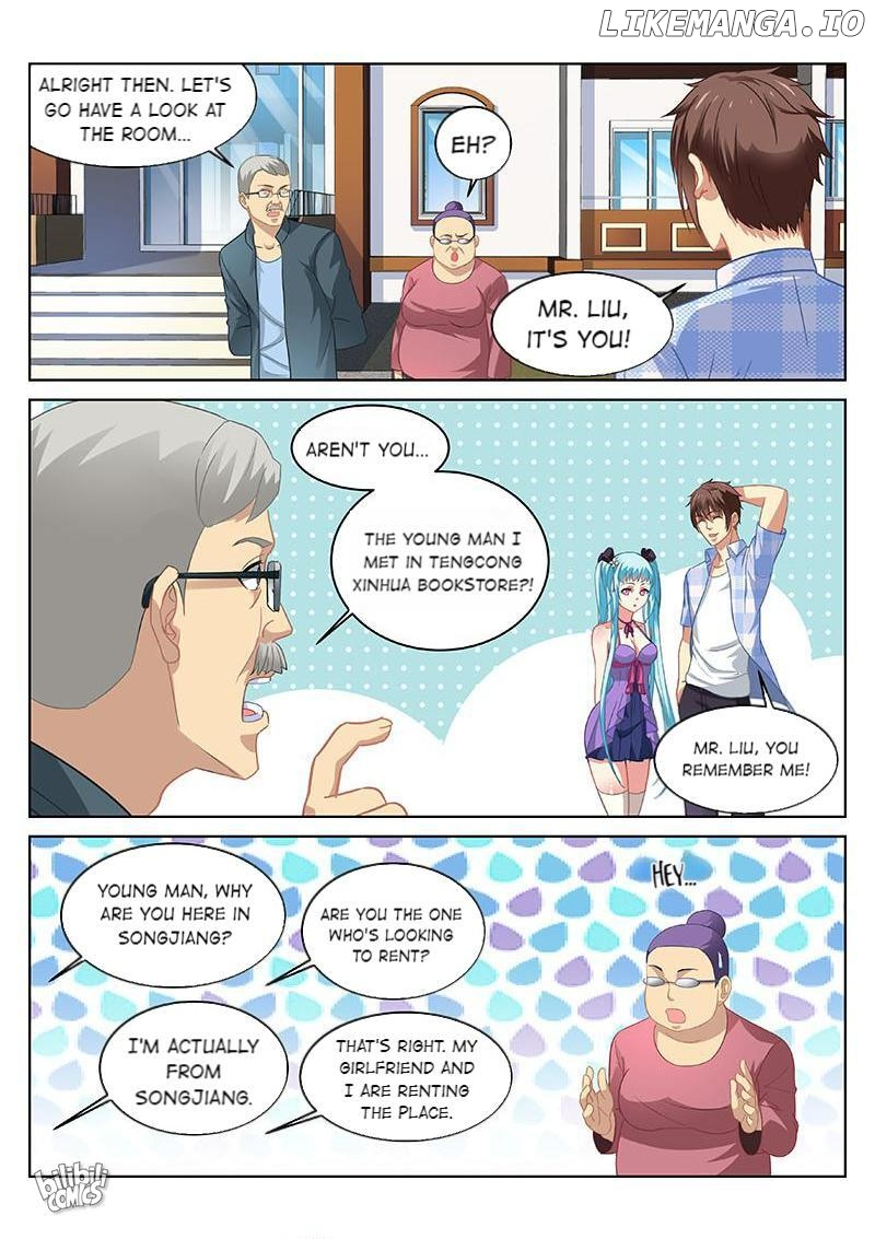 Our Pure and Ambiguous Romance Chapter 63 - page 2