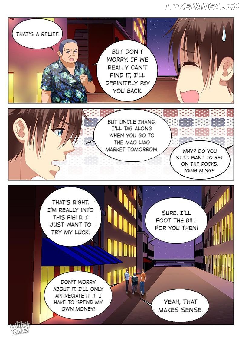 Our Pure and Ambiguous Romance Chapter 62 - page 3
