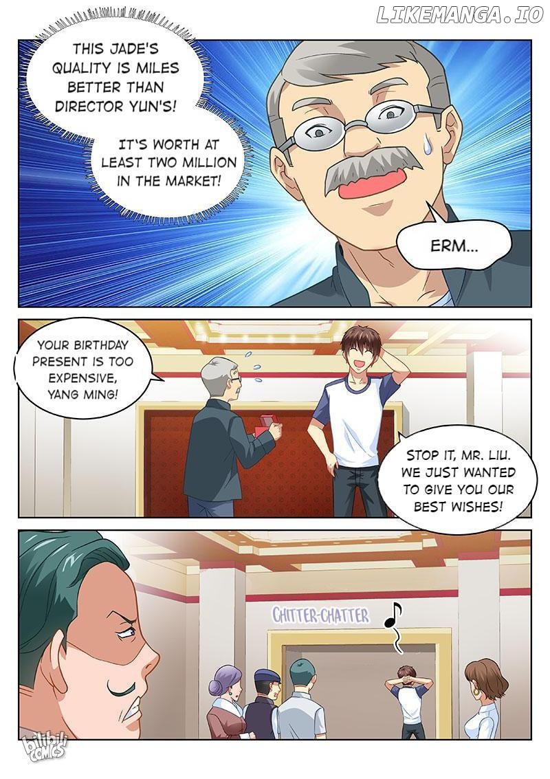 Our Pure and Ambiguous Romance Chapter 94 - page 3