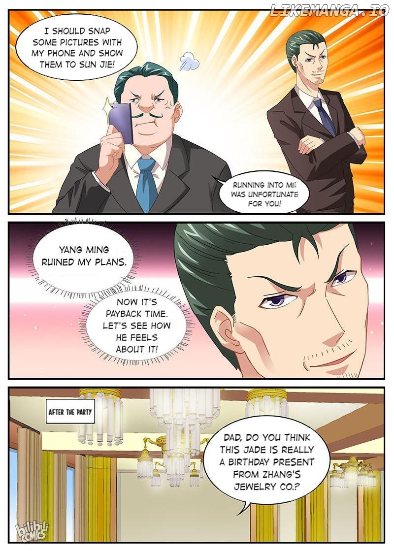 Our Pure and Ambiguous Romance Chapter 94 - page 6