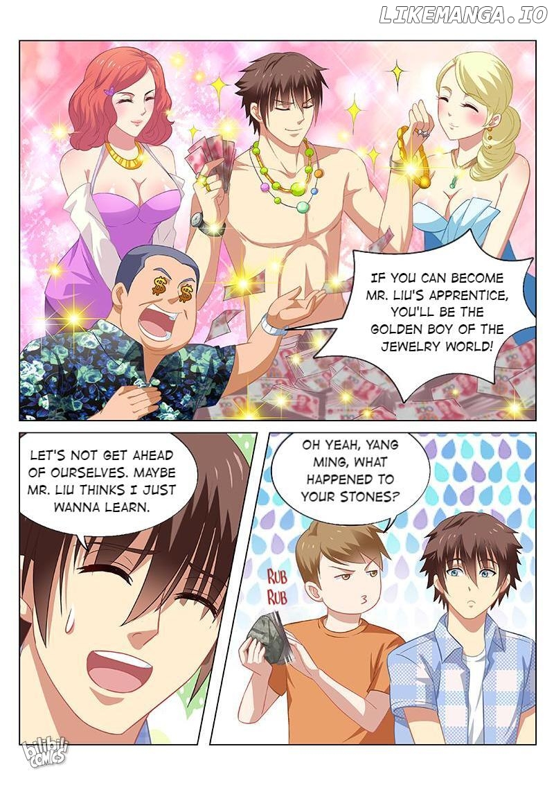 Our Pure and Ambiguous Romance Chapter 59 - page 3