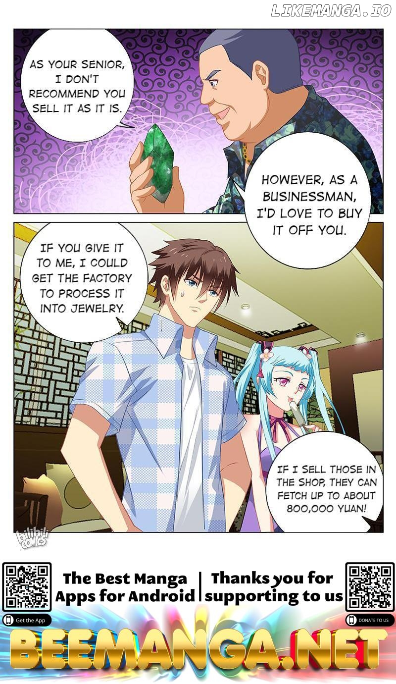 Our Pure and Ambiguous Romance Chapter 59 - page 8