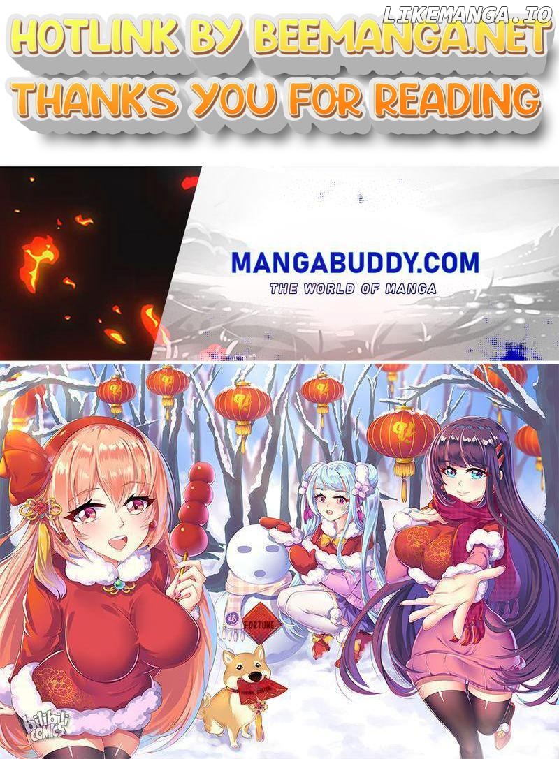 Our Pure and Ambiguous Romance Chapter 93 - page 1