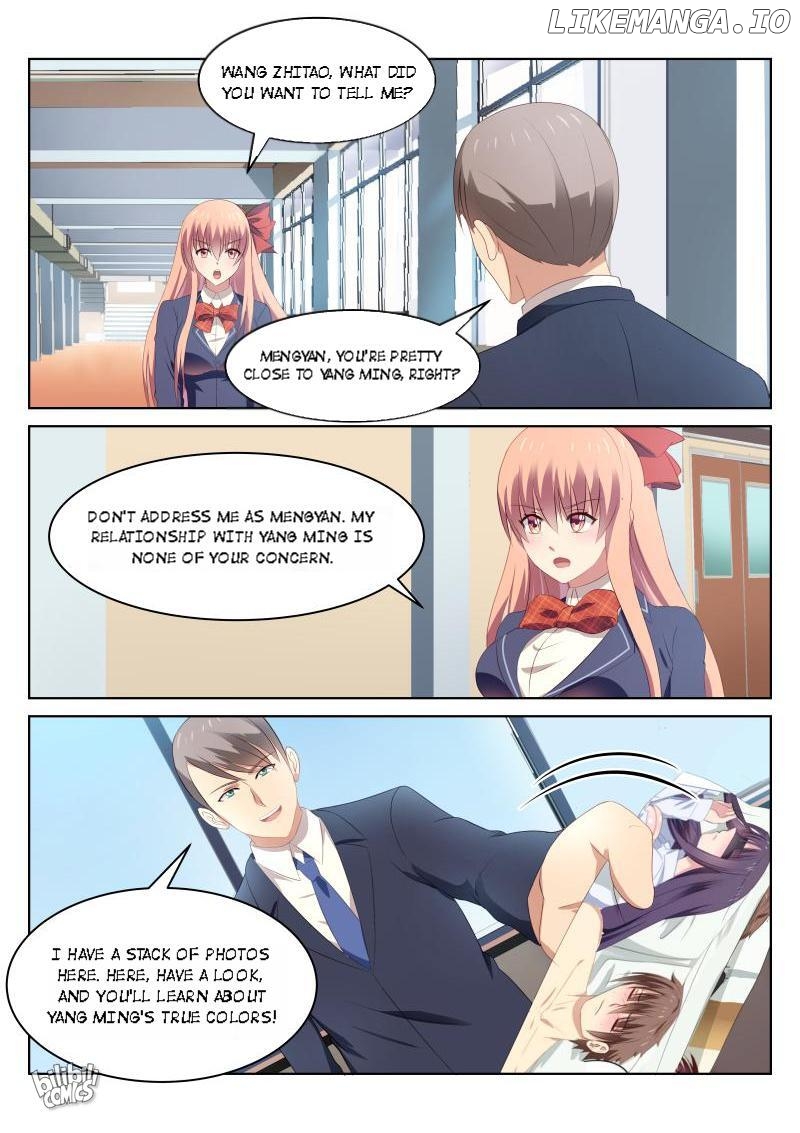 Our Pure and Ambiguous Romance Chapter 46 - page 5