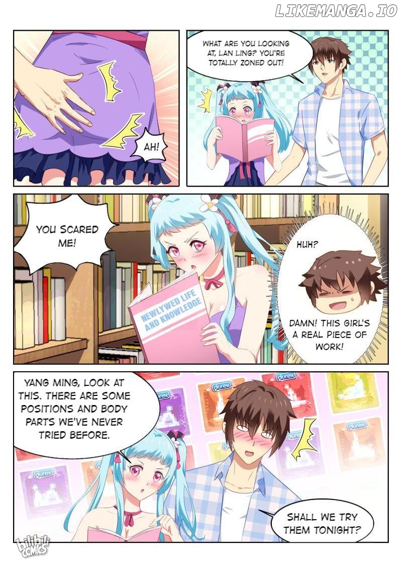 Our Pure and Ambiguous Romance Chapter 58 - page 4