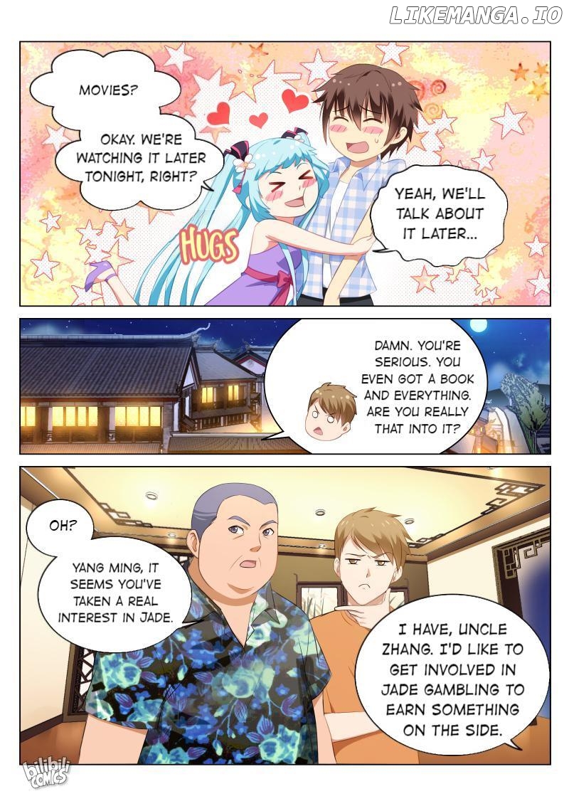 Our Pure and Ambiguous Romance Chapter 58 - page 7