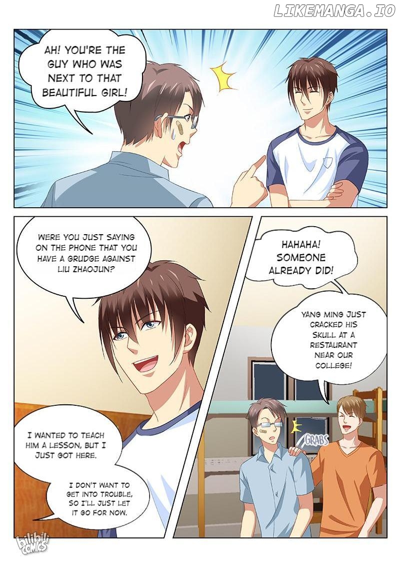 Our Pure and Ambiguous Romance Chapter 91 - page 5