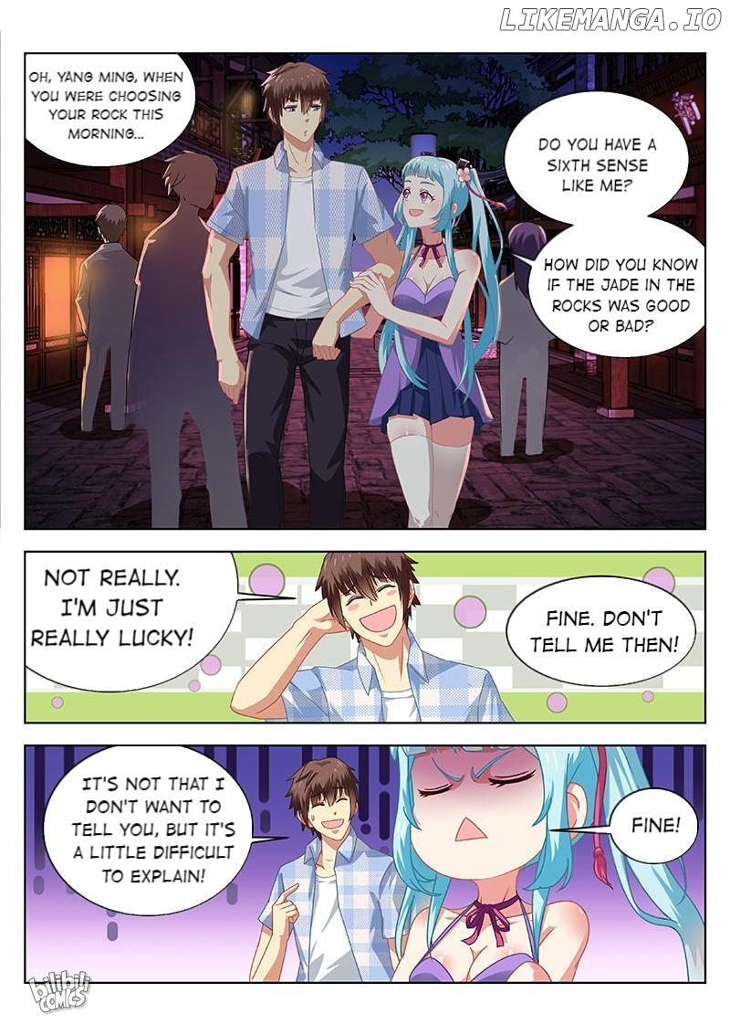 Our Pure and Ambiguous Romance Chapter 57 - page 5