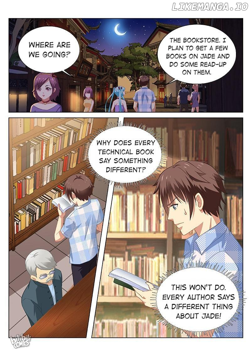 Our Pure and Ambiguous Romance Chapter 57 - page 6