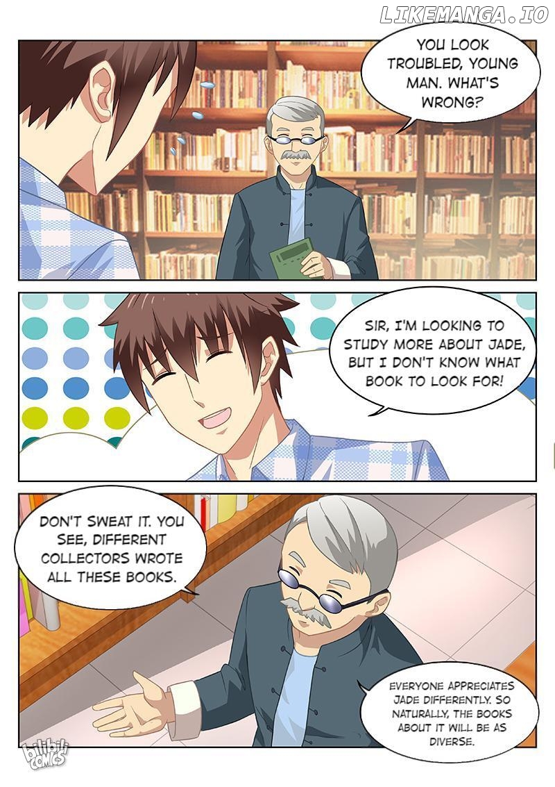 Our Pure and Ambiguous Romance Chapter 57 - page 7
