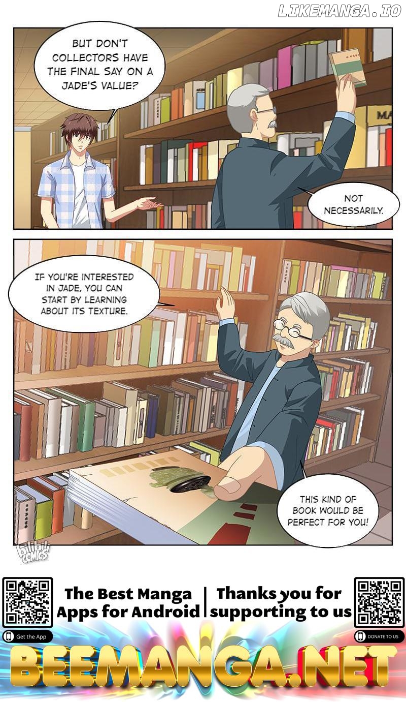 Our Pure and Ambiguous Romance Chapter 57 - page 8