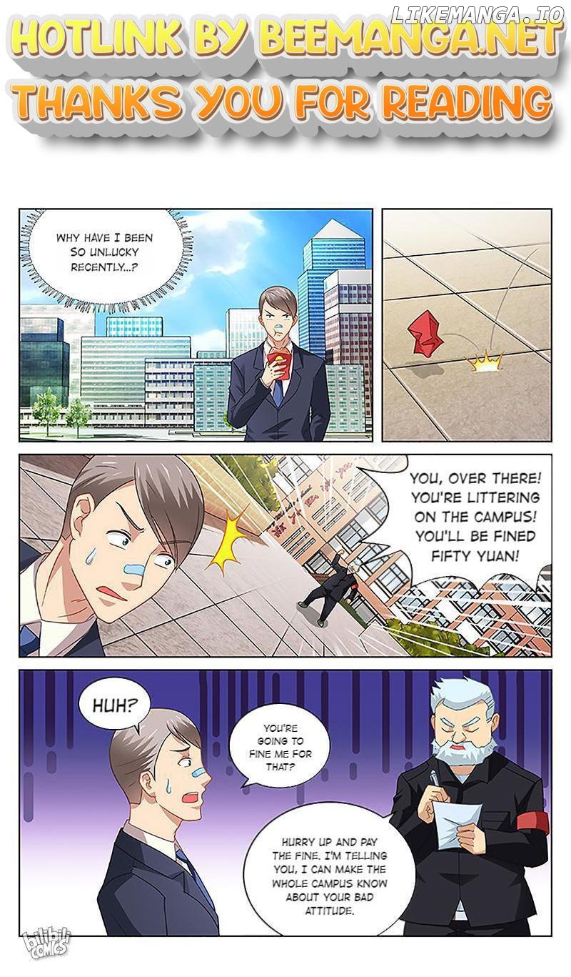 Our Pure and Ambiguous Romance Chapter 90 - page 1