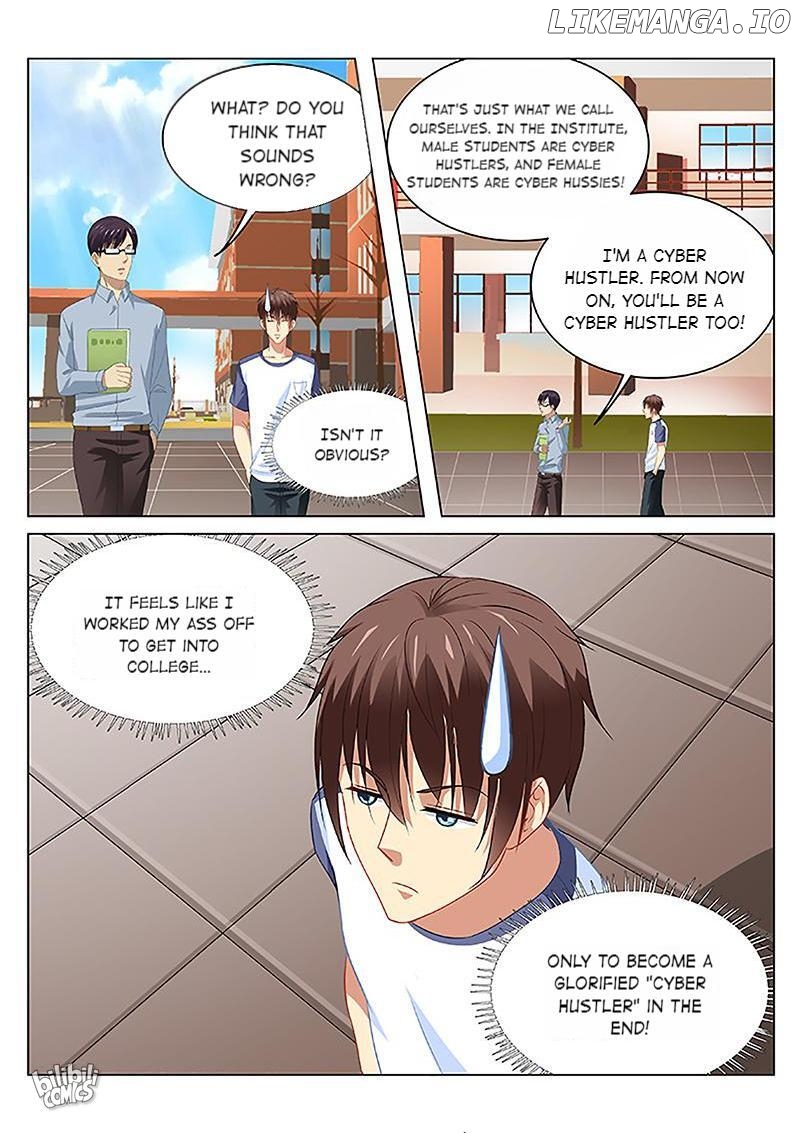 Our Pure and Ambiguous Romance Chapter 90 - page 4