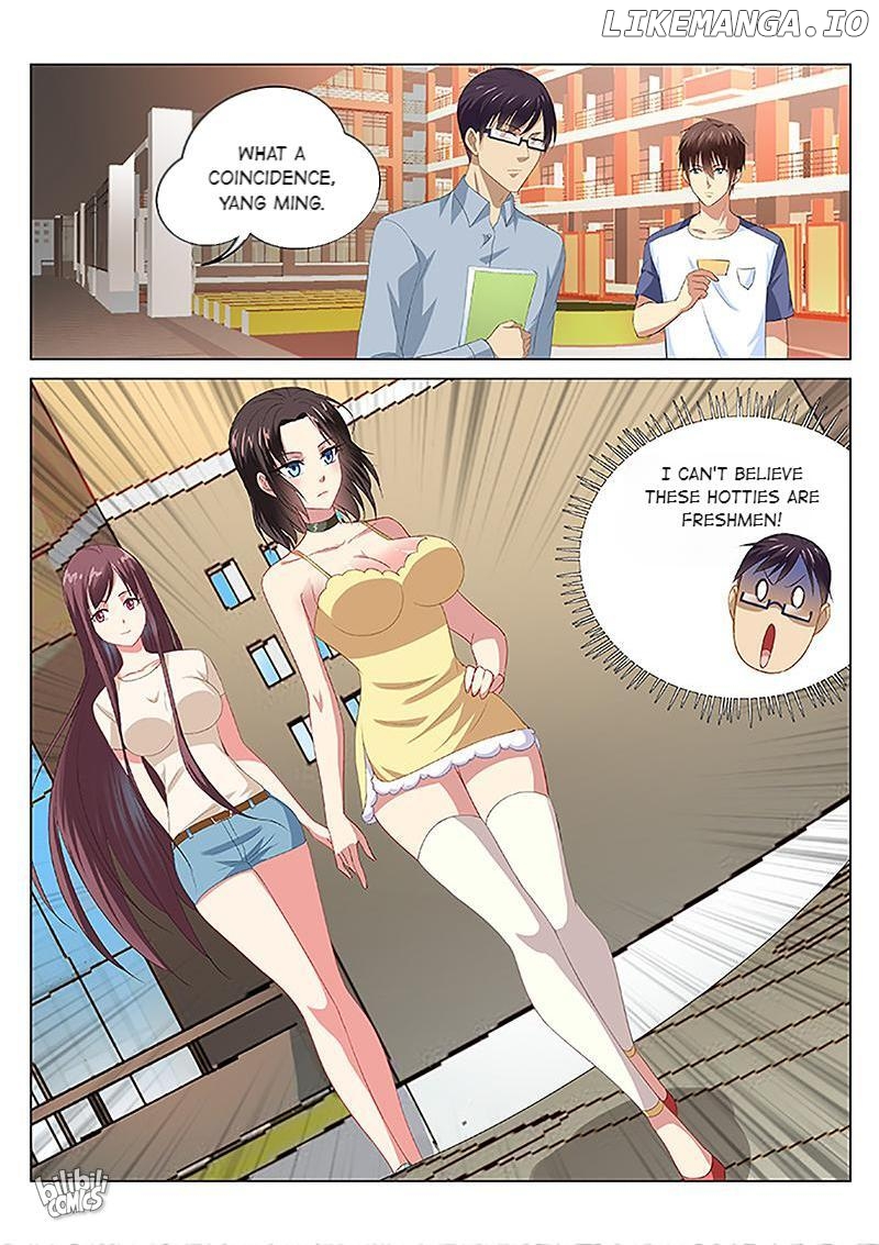 Our Pure and Ambiguous Romance Chapter 90 - page 6