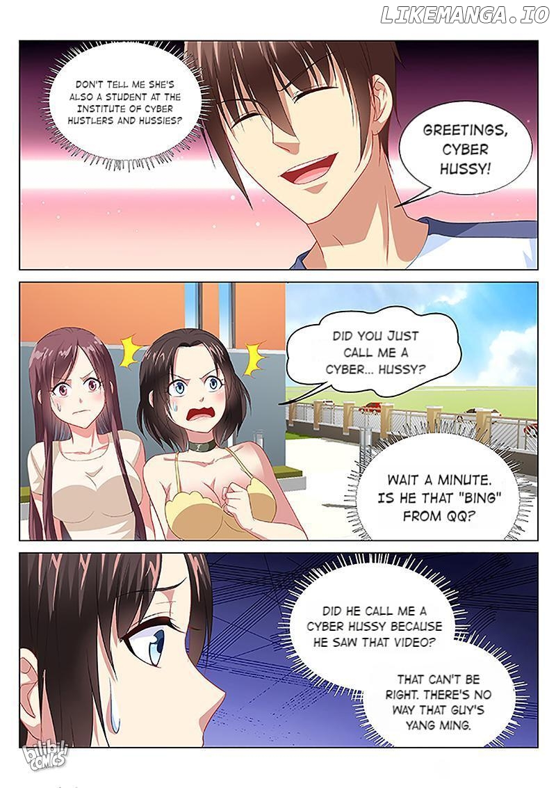 Our Pure and Ambiguous Romance Chapter 90 - page 7