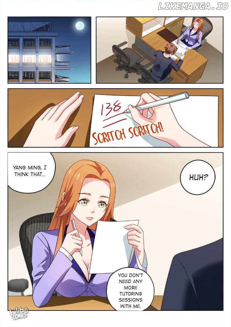 Our Pure and Ambiguous Romance Chapter 31 - page 2