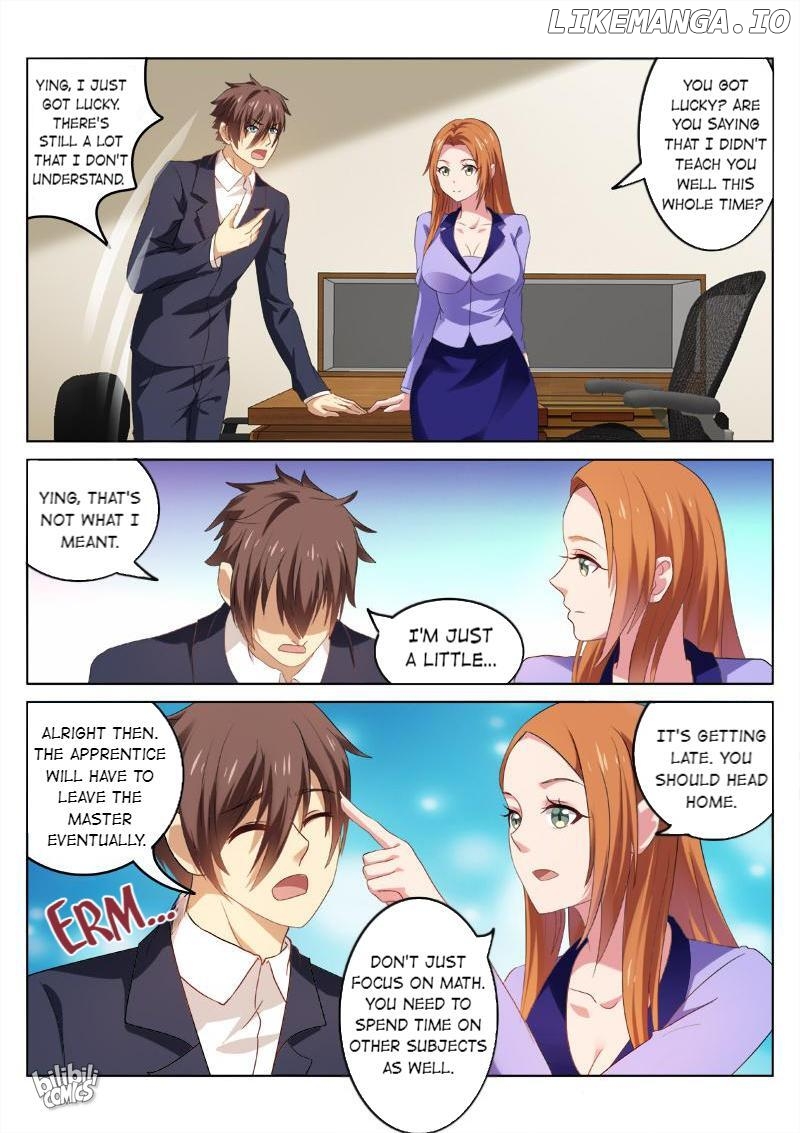 Our Pure and Ambiguous Romance Chapter 31 - page 4
