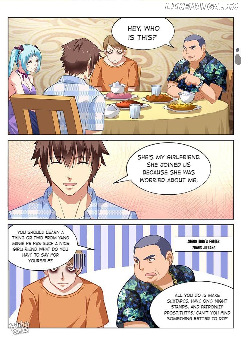 Our Pure and Ambiguous Romance Chapter 56 - page 2