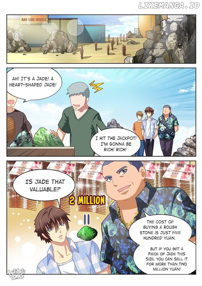 Our Pure and Ambiguous Romance Chapter 56 - page 4