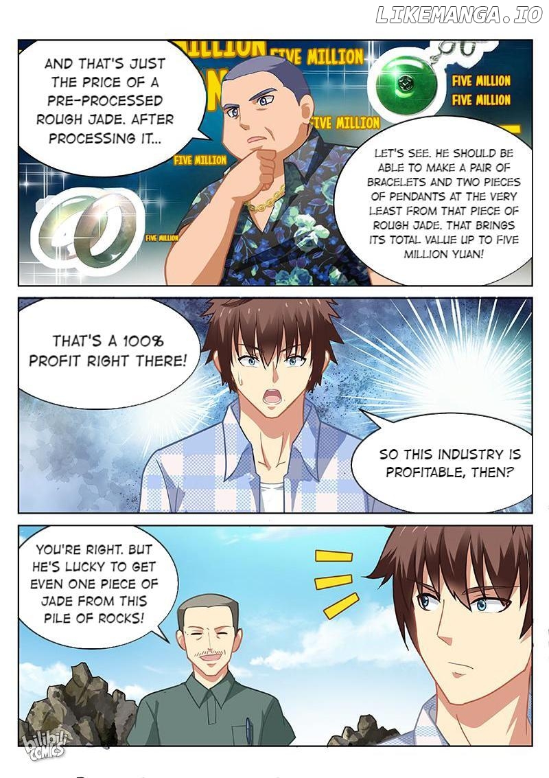 Our Pure and Ambiguous Romance Chapter 56 - page 5