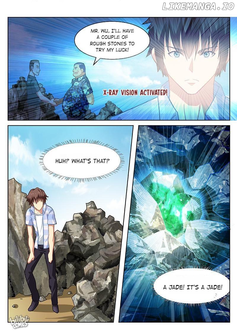 Our Pure and Ambiguous Romance Chapter 56 - page 6