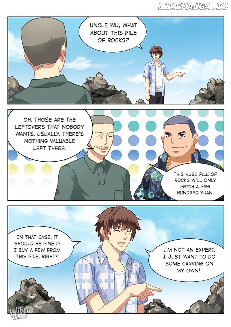 Our Pure and Ambiguous Romance Chapter 56 - page 7