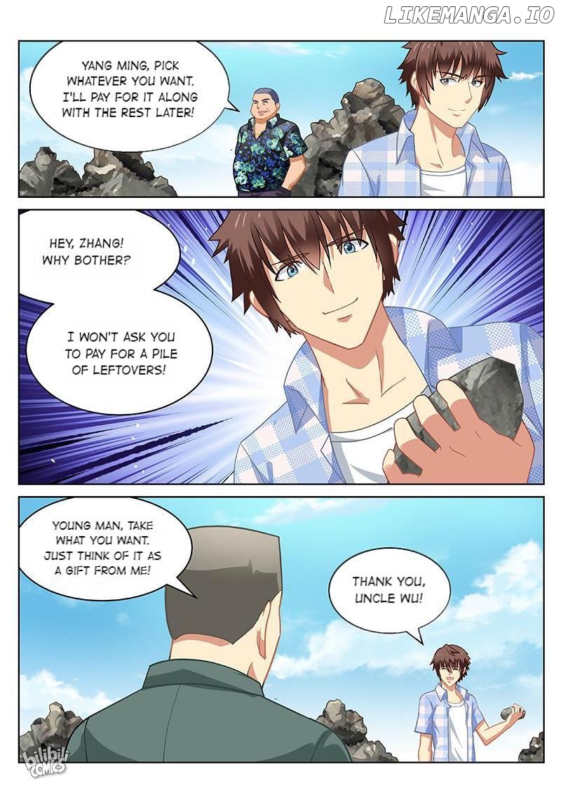 Our Pure and Ambiguous Romance Chapter 56 - page 8